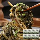 집밥한끼 이미지