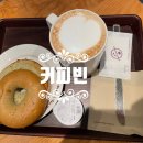 지오빌딩 이미지
