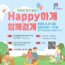 댕댕하개 이미지