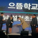 교육로 10 이미지