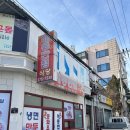 락천모텔 이미지