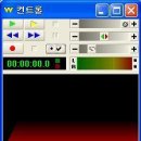 웨이브 팩토리