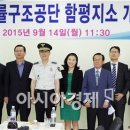 대한법률구조공단아산지소 이미지