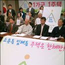 오마이가구 이미지
