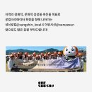 주식회사 성신 이미지