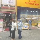 화장품나라 이미지