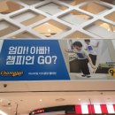 콩순이키즈카페 이미지