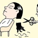 컴퓨터/소프트웨어 소매업 이미지