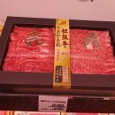 메인돈가스