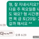 하운드호텔 기장일광점 이미지