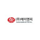 에이엔피 이미지