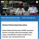 UI짐 | 🌐 GCED Clearinghouse UI 개발 후기 (Tailwindcss4 &amp; AlpineJS)