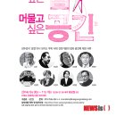 공간건축 이미지