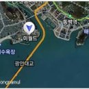 프리바다 이미지