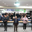 새만금개발공사 이미지