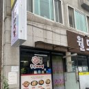 천선곰탕마라탕 이미지