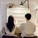 홍대웯우드스튜디오향수공방