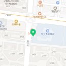 새온정형외과의원 이미지