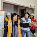 정나눔터 이미지