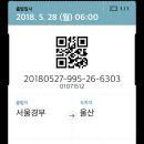 멘탈버스