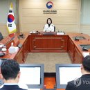 세자리