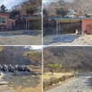 흙사랑공인중개사사무소 이미지