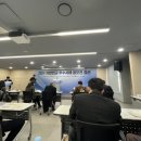 일류 - 성남시 분당구 대왕판교로 670 | 일류