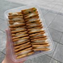 라뜰리에(L'atelier) | 융캉제 누가크래커 맛집 ㅣ L’atelier Lotus 라뜰리에 루터스 가격, 맛, 웨이팅 후기 (+버블티 맛집)