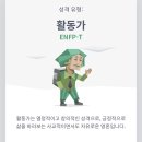 무지개캠핑장 이미지