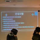 [서울] 요즘 사람들 모인다는 ‘바이브파티’ 다녀온 후기 (혼자도 가능, 친구랑도 가능)