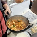주공분식 이미지