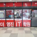 수원-1231 이미지