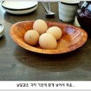 콩심 이미지