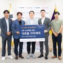 골프존카운티선산 이미지