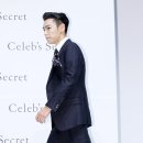 탑 스타뉴스