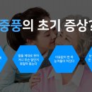 해드림요양원 이미지