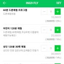 인동36길-5 이미지