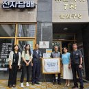 운정보건소 이미지