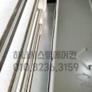 신동아시스템 네이버블로그