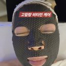 어썸라운지오드리뷰티 네이버블로그