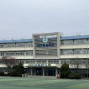 신도봉중학교 이미지