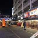 초지스타주유소 이미지