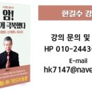 인재세탁소 이미지