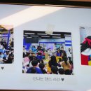 이마트천안서북챔피언 이미지