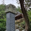 함안 가야읍 검암리 동지산과 함안천변의 절경 동산정 한시 기행