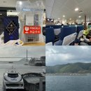 대마도 히타카츠 입출국 물품보관함 관광안내도 면세점 로얄살루트 가격비교