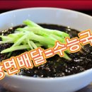 청어람국어입시학원