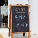 겐로쿠우동 군산점 네이버블로그