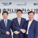 인제로L 이미지