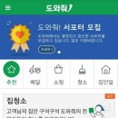 (주)티앤에스
